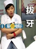 久久久久精品国产四虎1