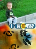 记者的秘密偷窥