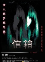 国产suv精品一区二区33