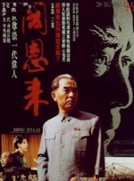 夜夜骑日日操