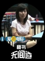 伊人福利在线