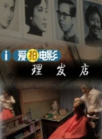 久久96国产精品久久久