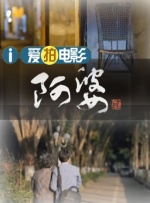亚洲精品美女在线