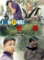 福利影院在线观看