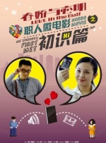 国产在线观看黄色