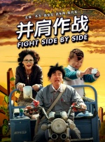 中文字幕第二一区