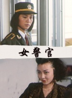 日吊视频