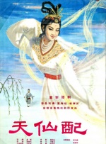 亚洲国内精品视频