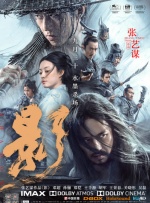 精品无人乱码一区二区三区