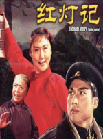 www伊人