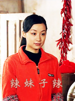 国产成人亚洲综合无