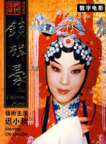 四虎成人www国产精品