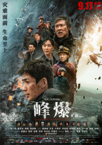 亚洲激情视频网