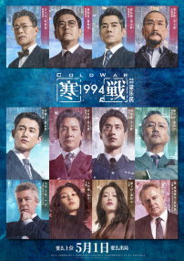 色哟哟视频网站