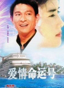 嫩草影院一二三永久在线观看
