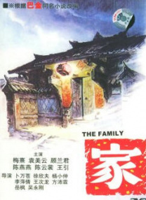 精品国产成人在线
