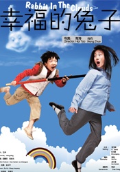 亚洲综合干