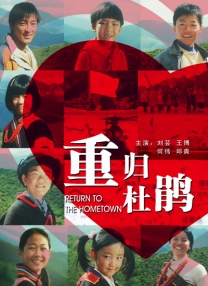 国内成人自拍视频