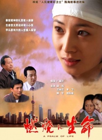 亚洲网视频