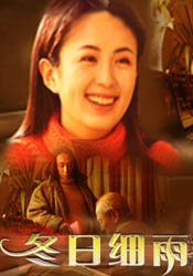 狠狠一区