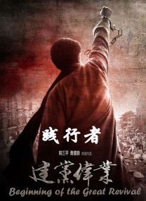 五月天色网站