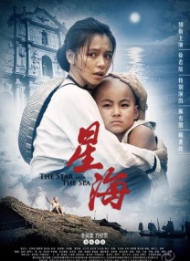 豆国产97在线|中国