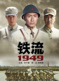 欧美日韩高清在线一区