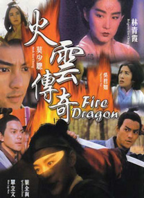 门事件在线