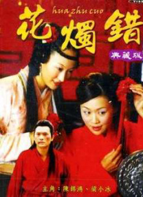 免费在线观看一区