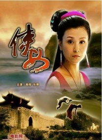 一级视频在线观看免费