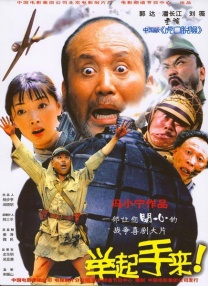 精品亚洲成a人片在线观看