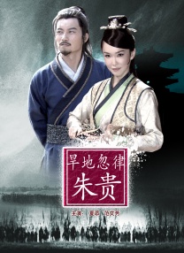 善良阿姨的秘密