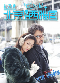 性做久久久久久久久男女
