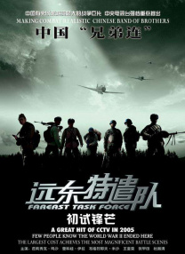 韩国偷拍色图