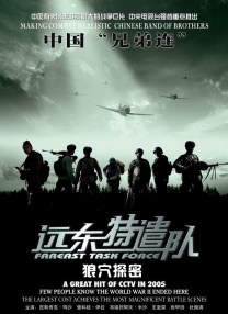 国产天堂