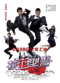 中文精品一区二区三区