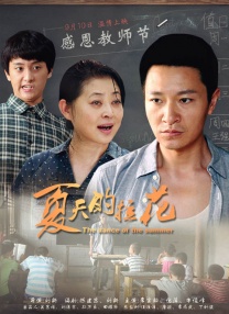 最污网站