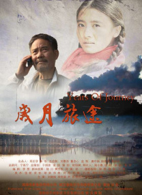 亚洲欧美日本在线