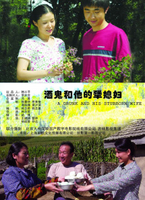 无遮无挡亲胸捏胸视频