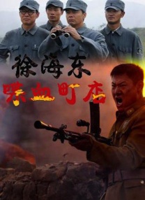 欧美激情aⅴ一区二区三区