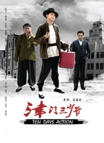 国产精品一区而去
