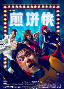 少妇中文字幕乱码亚洲影视