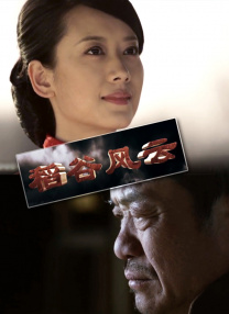 干妞网视频