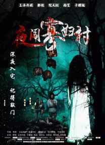 性直播在线观看