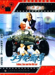 国产欧美日韩久久