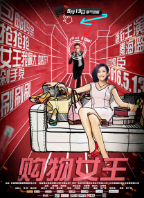 乳色视频库
