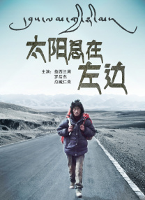 se在线播放