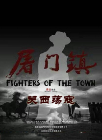 精品一区二区三区高清免费观看