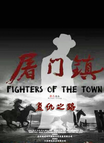 日韩欧美高清在线观看