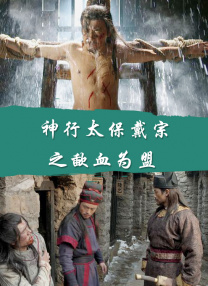 尹人香蕉久久99天天